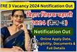 BPSC TRE 3.0 Vacancy 2024 Notification Out for Classes 1-5, 6-8, 9-10